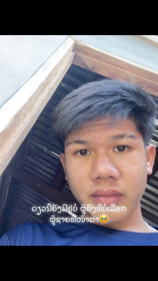 TikTok video thumbnail by kar.449