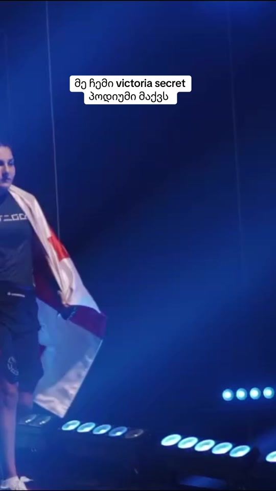 TikTok video thumbnail by bagishvilimma