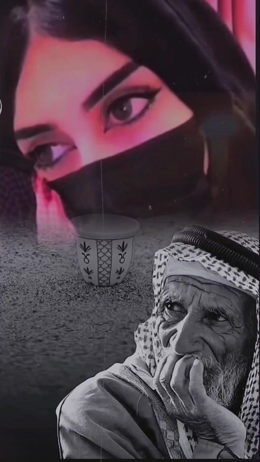 TikTok video thumbnail by gu.eb