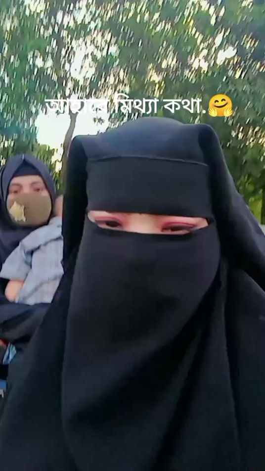 TikTok video thumbnail by user1543831550084