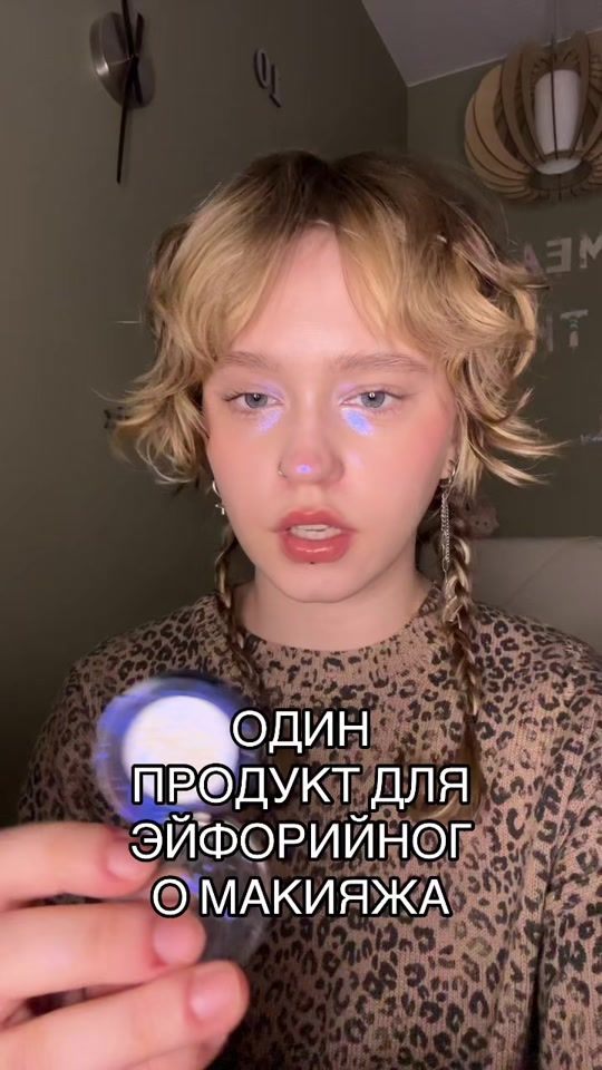 TikTok video thumbnail by chaazz4