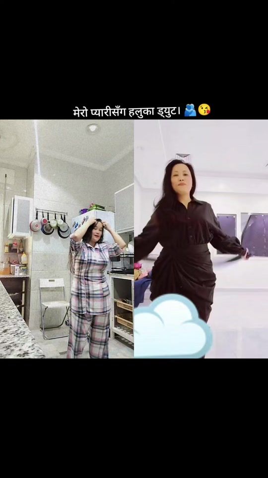 TikTok video thumbnail by llimbu22