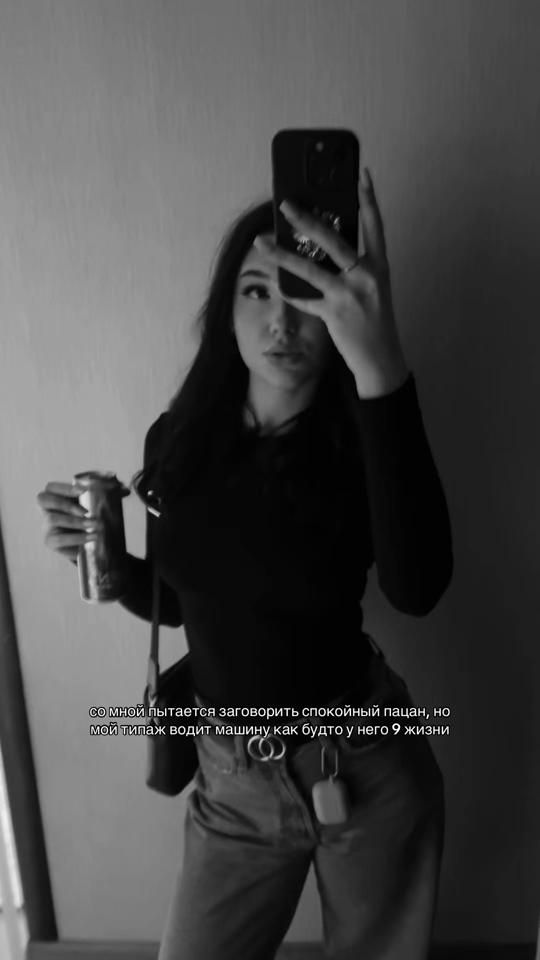 TikTok video thumbnail by _vwwmv_