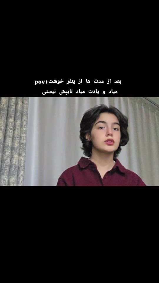 TikTok video thumbnail by rahakim45