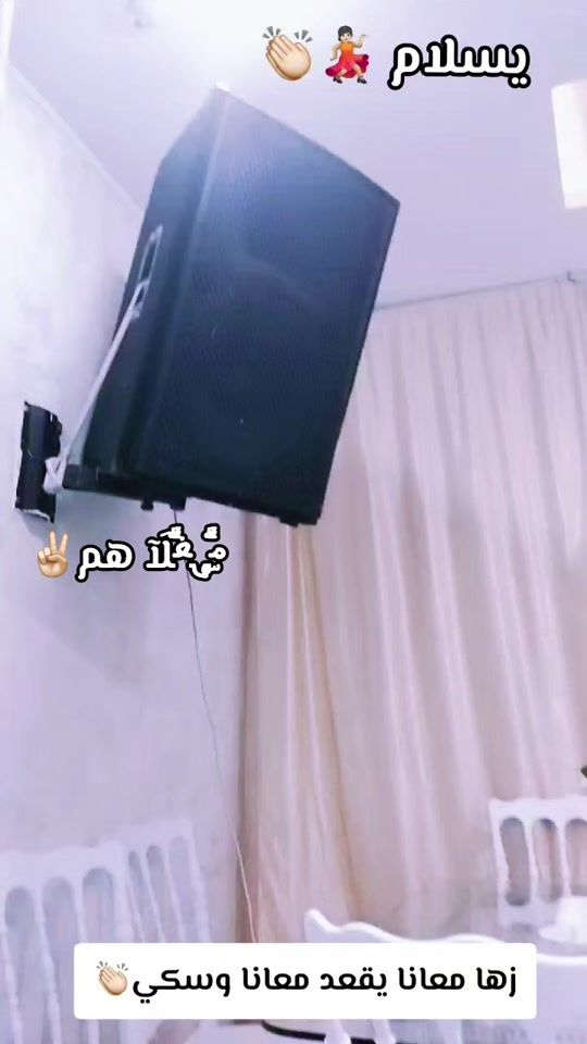 TikTok video thumbnail by khoha11www.com0