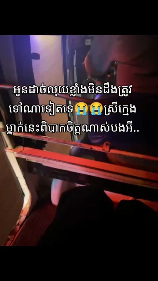 TikTok video thumbnail by dycc2jf26u1w