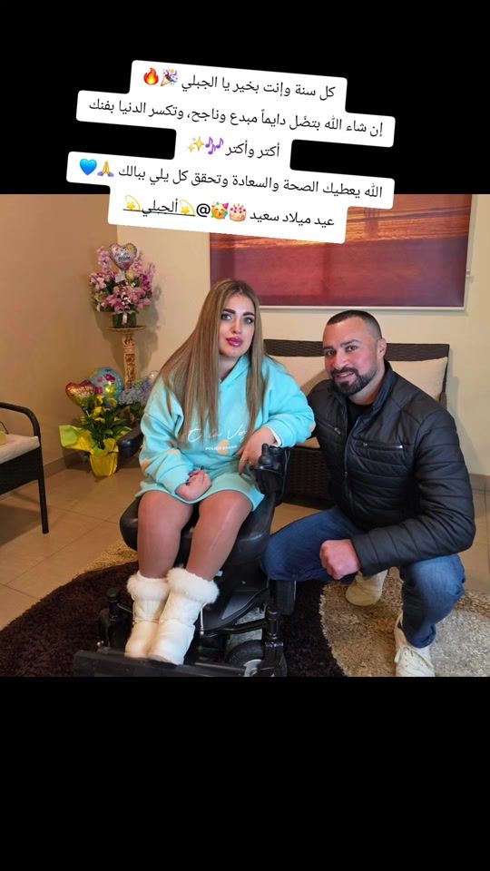 TikTok video thumbnail by michasaba2