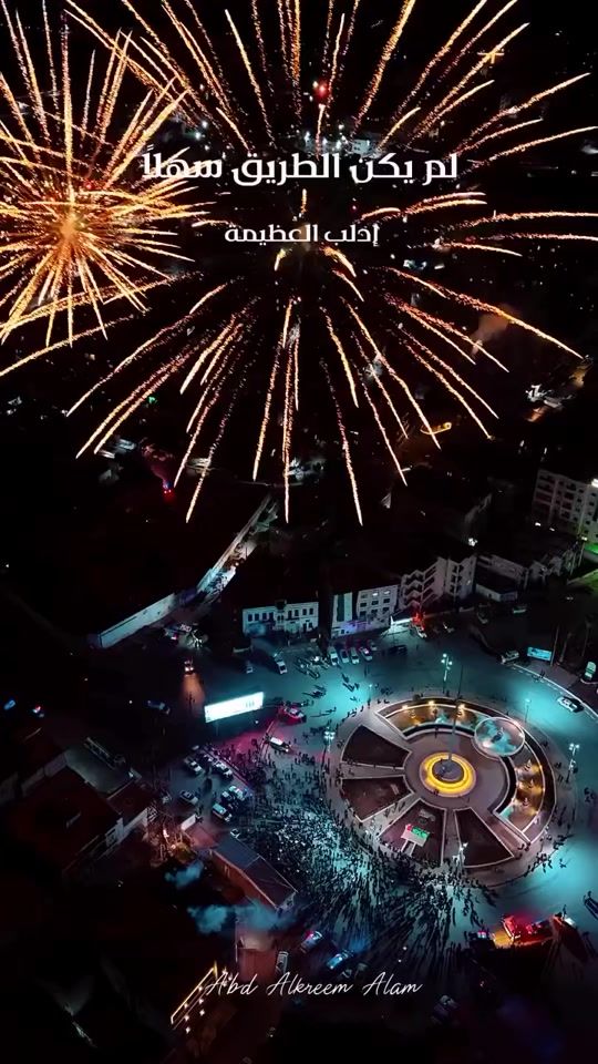 TikTok video thumbnail by mhmdokla555