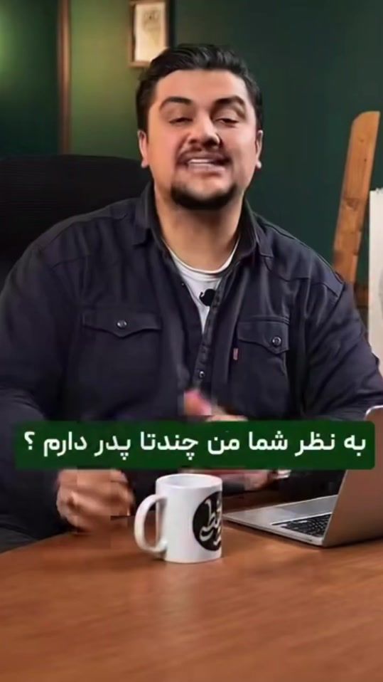 TikTok video thumbnail by rreakspv