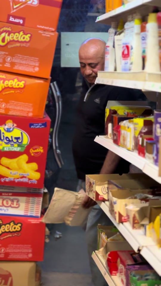 TikTok video thumbnail by 150tmt