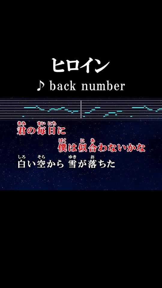 TikTok video thumbnail by edkarajpop