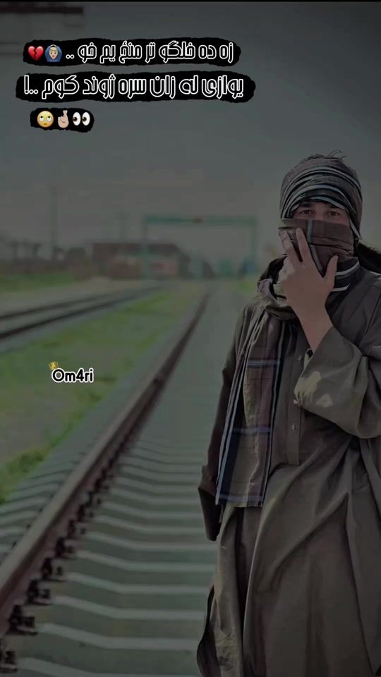 TikTok video thumbnail by omid.omari2