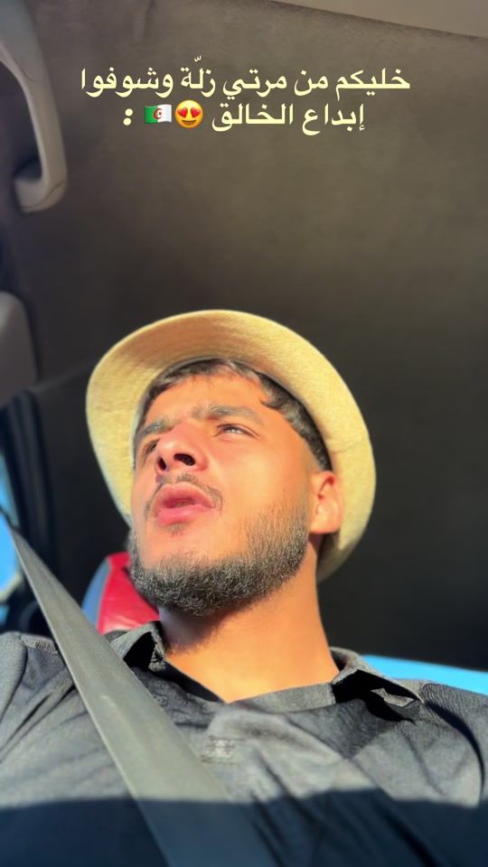 TikTok video thumbnail by dadi_allouti