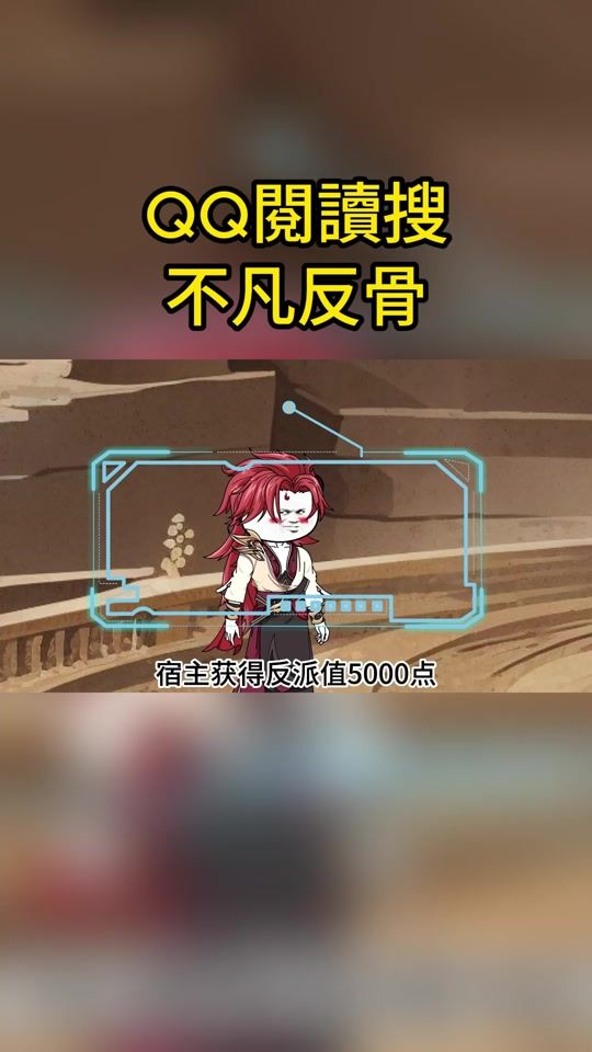 TikTok video thumbnail by yanglin19999