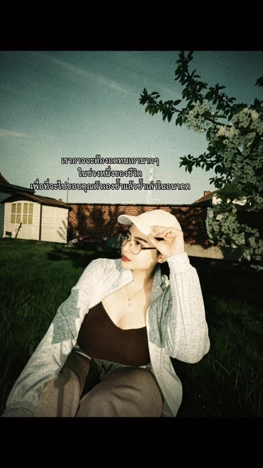 TikTok video thumbnail by boonnada.16