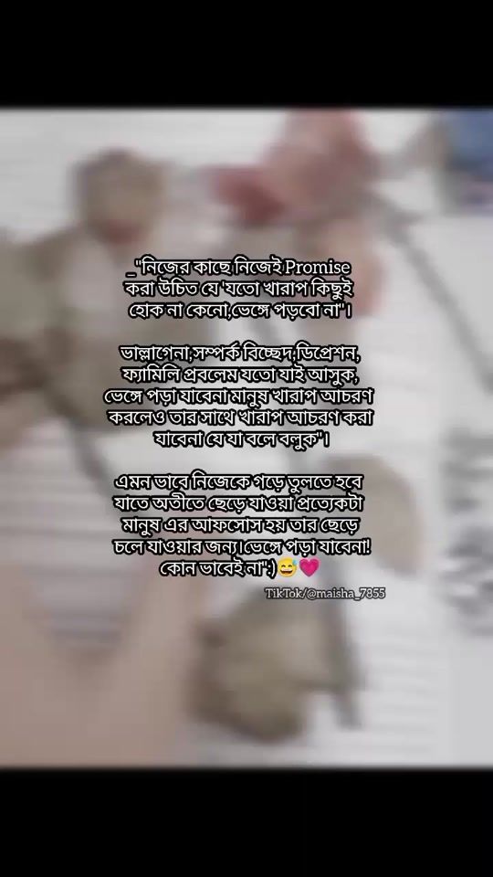 TikTok video thumbnail by maisha_7855