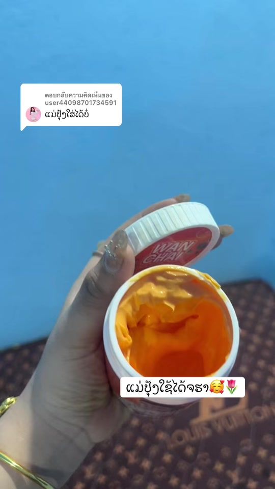 TikTok video thumbnail by palmynoy