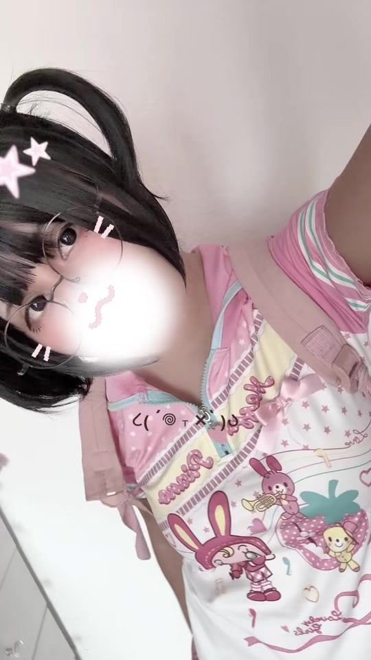 TikTok video thumbnail by _cutiebunn_