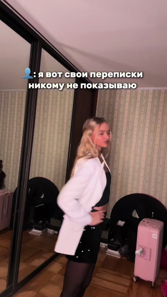 TikTok video thumbnail by rogalkina