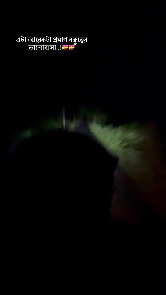TikTok video thumbnail by mr_al_am_gi_r_229
