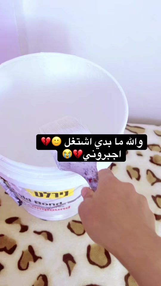 TikTok video thumbnail by sername6801