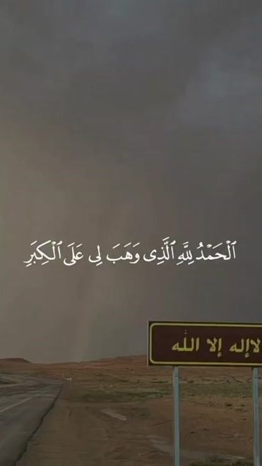 TikTok video thumbnail by samyawik