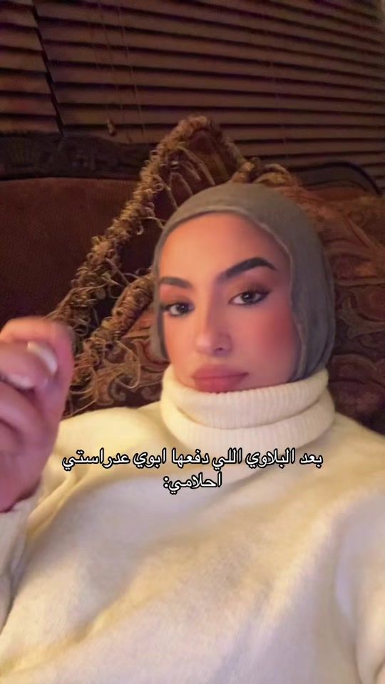 TikTok video thumbnail by baghdadddd_