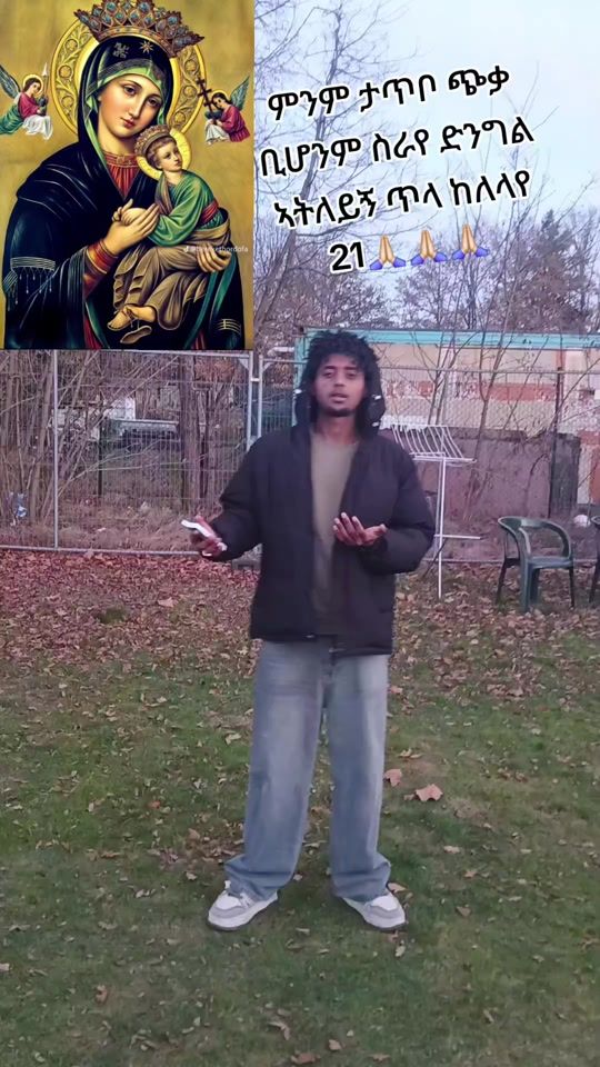 TikTok video thumbnail by fandagoking2