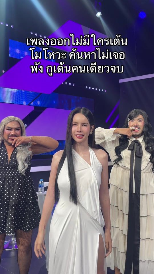 TikTok video thumbnail by naraaniwat_789