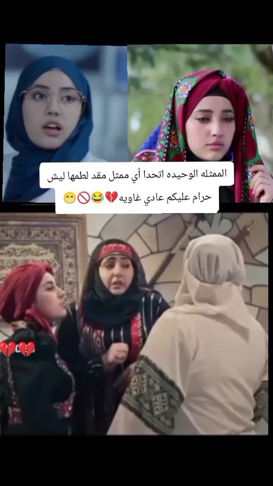 TikTok video thumbnail by e1ee2e