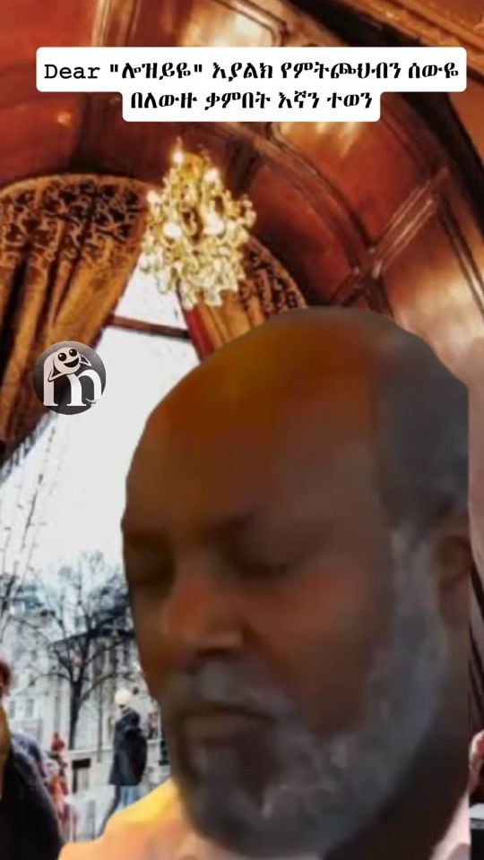 TikTok video thumbnail by orthodox.meme