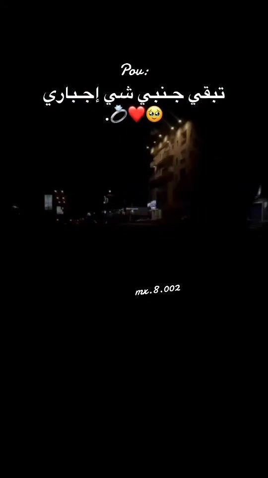 TikTok video thumbnail by mx.8.002