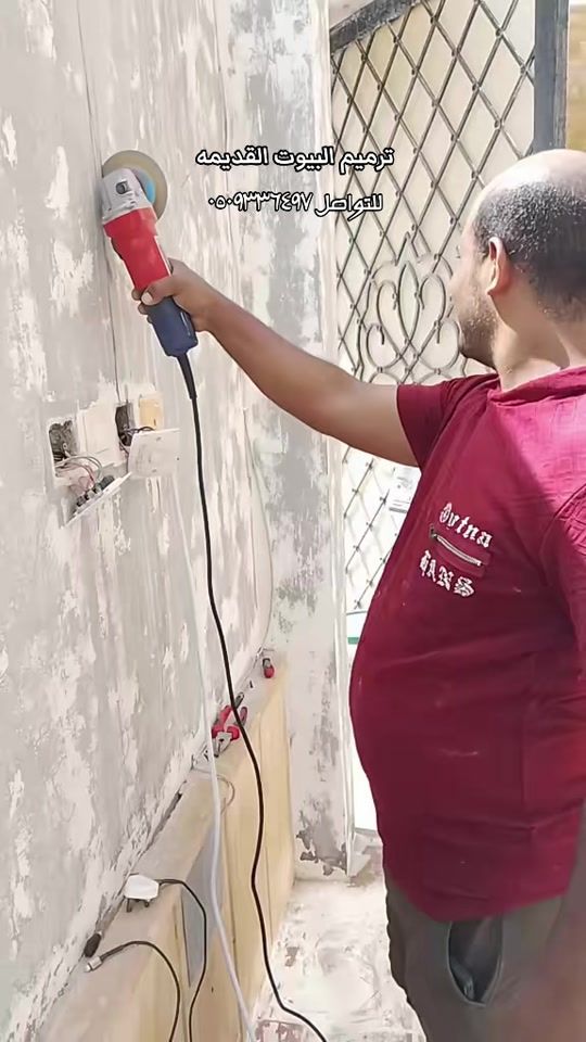 TikTok video thumbnail by ahmdaltam