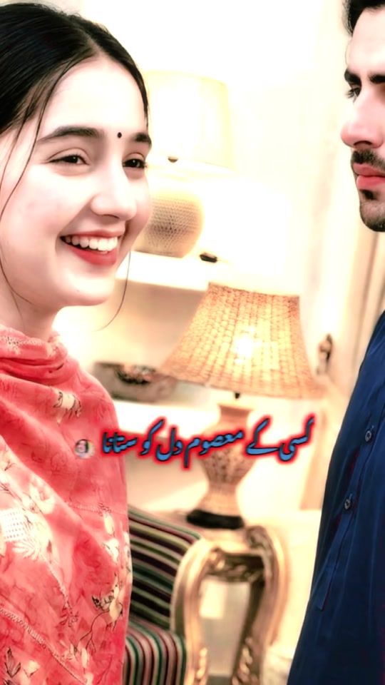 TikTok video thumbnail by gulzaman886