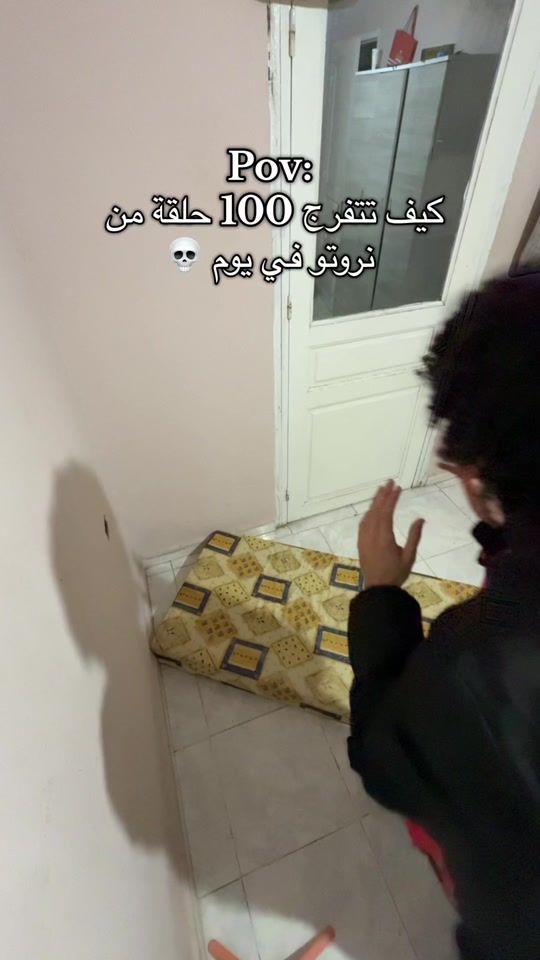 TikTok video thumbnail by pk_reeyoo