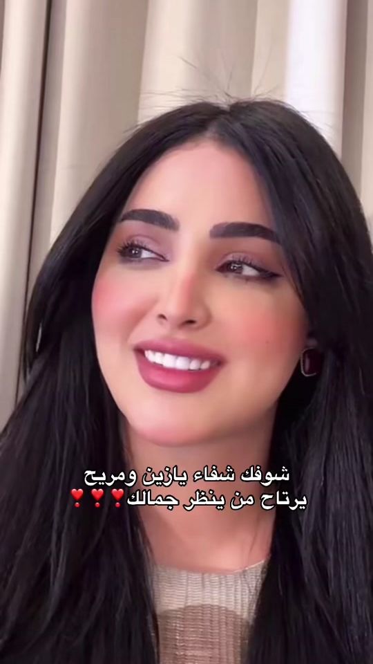 TikTok video thumbnail by an_w111