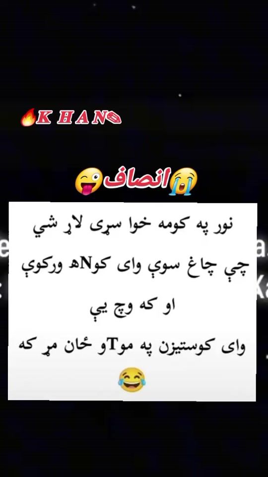 TikTok video thumbnail by khano098182