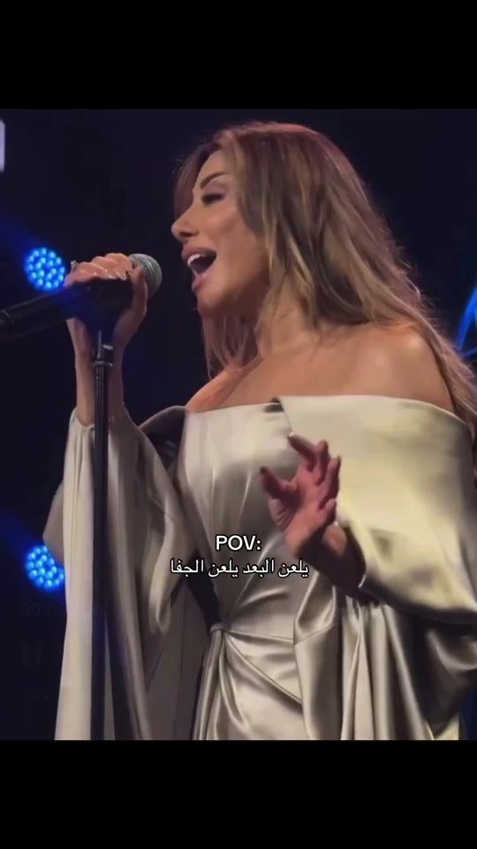 TikTok video thumbnail by nk_teeam