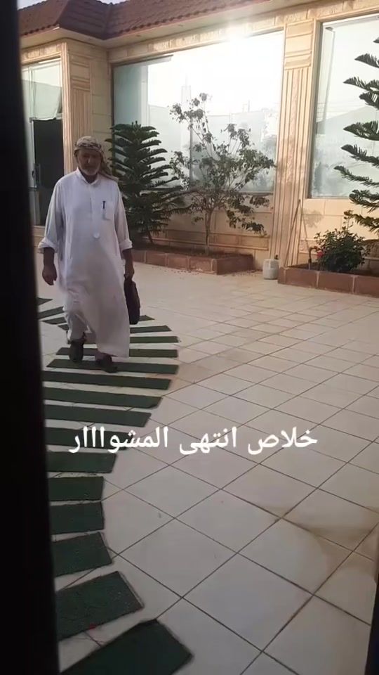 TikTok video thumbnail by m_45sz