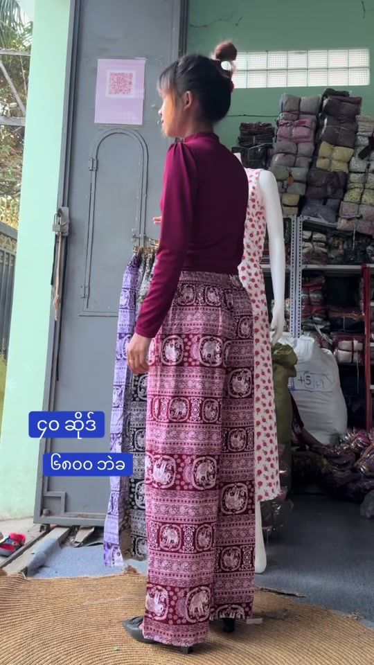 TikTok video thumbnail by wintkabyar7