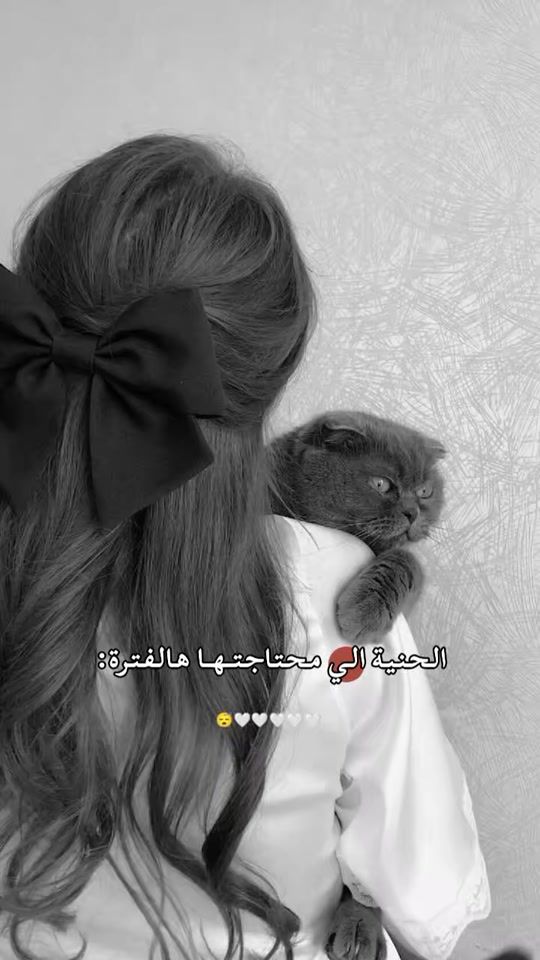 TikTok video thumbnail by m_.20075