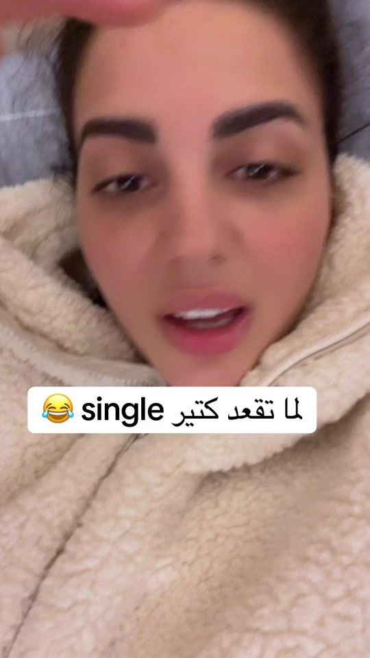 TikTok video thumbnail by samyjoemoussaa