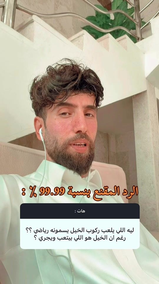 TikTok video thumbnail by a7d.90
