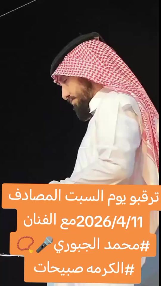 TikTok video thumbnail by wswl93
