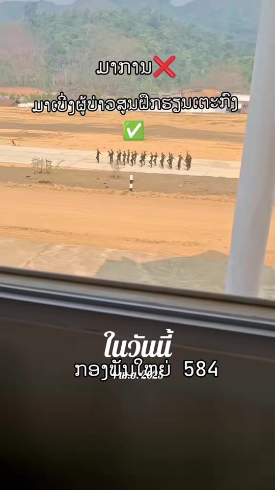 TikTok video thumbnail by userbmwpyvdbyp