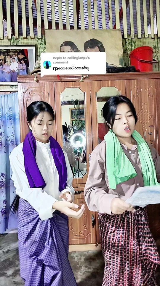 TikTok video thumbnail by ko.min7091