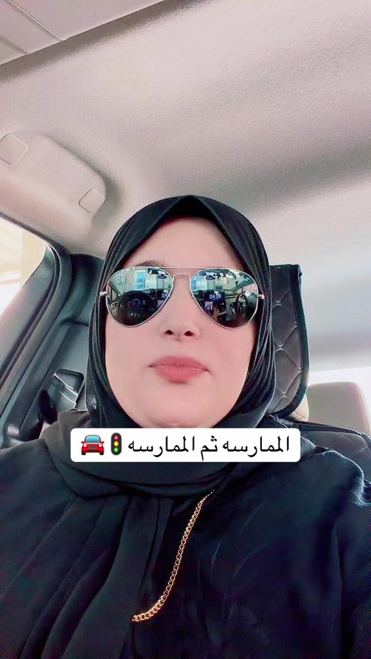 TikTok video thumbnail by drive.car.kw