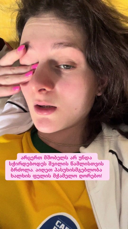 TikTok video thumbnail by worldlymariami
