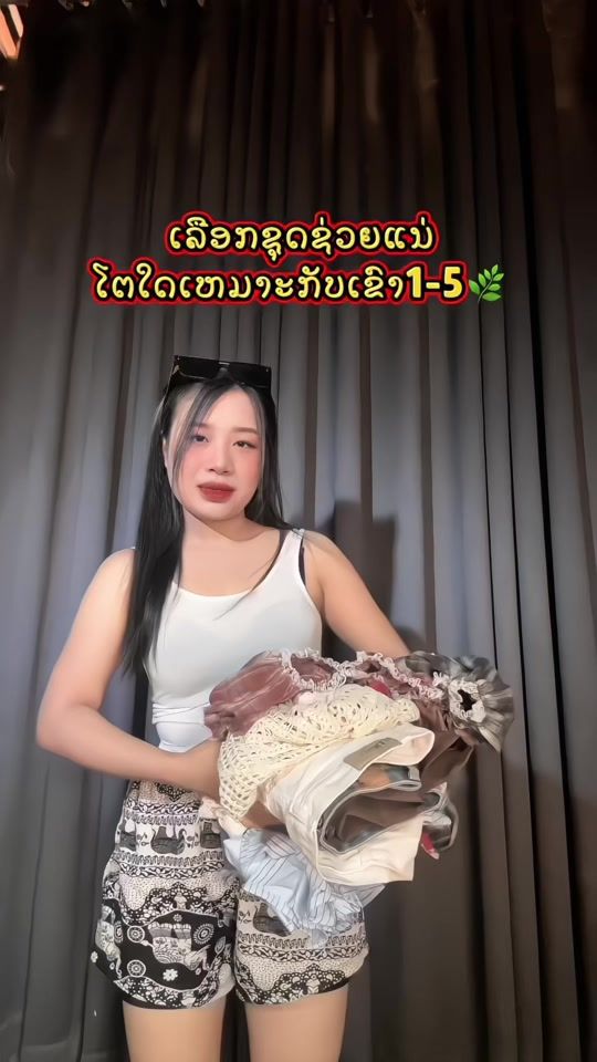 TikTok video thumbnail by ddaonin