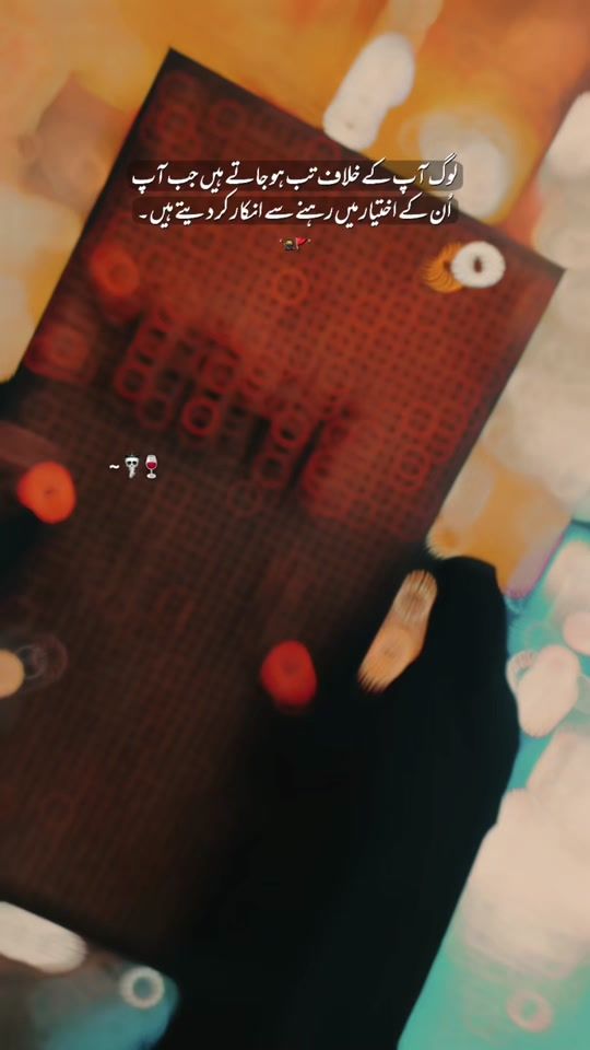 TikTok video thumbnail by black_luck18